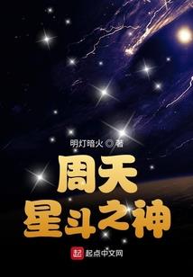 星云大师的出家因缘