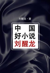 佛说缘分最深