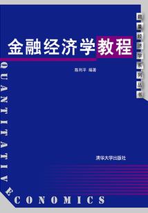 清冷佛经名字怎么取好