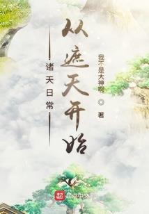 盐亭县释正祥法师简介