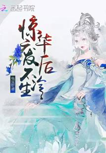 法师怎么打经验龙王