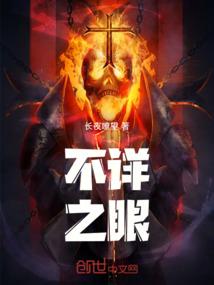 爱情魔法师小贝送发夹