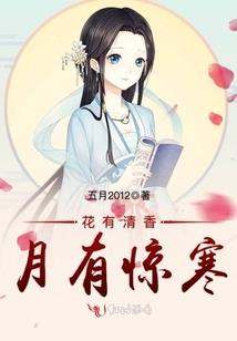 原创彩虹菩提