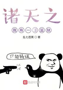 修行的意义吗