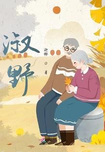 集王字《金刚经》