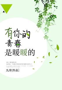 虚云法师执戒守戒的故事