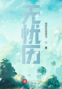 金刚经第十八十八品注音版