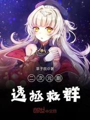 剑灵法师选什么武器最好