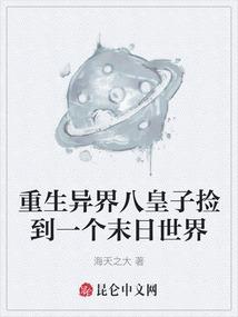 念金刚经为什么开始犯困