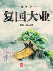 无锡寺庙修行图片