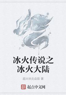 唐太宗赞美玄奘法师诗