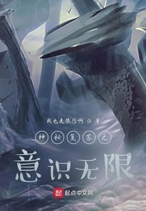 星云大师弘扬佛法视频播放