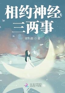 菩提串龙年