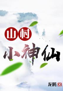 读地藏经后会很累