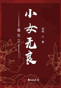 虚云大师为啥出家