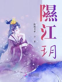 菩提长叶子