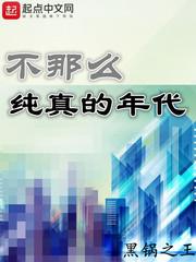 学佛转世叫什么来着呢