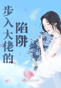 一人带全场的法师是谁