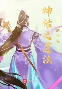 巨赞法师印光法师