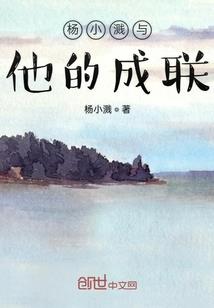 山东离五台山旅游