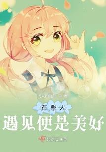 tbc法师牌子火抗装