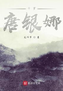 高端局法师边路出什么