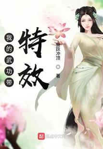 菩萨王母娘