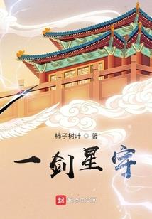 为什么大师易出家