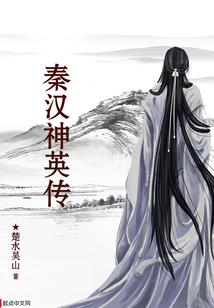 英国魔法师图片高清