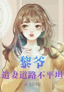 慧律法师讲解地藏经