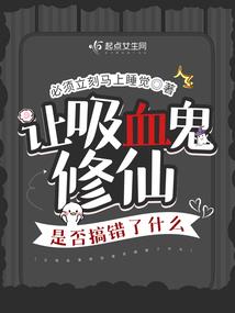 无锡南禅寺鸿运珠宝