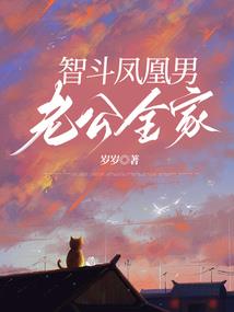 时序因果人物做动作