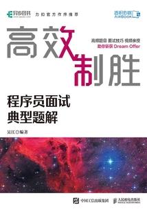 易经孝经金刚经是什么