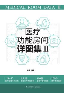 汕头纯铜佛教礼品报价单