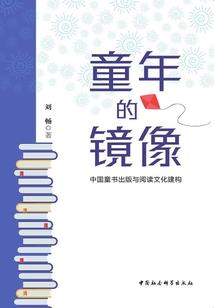 五台山导游买票攻略