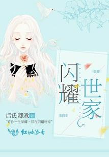 法师技巧