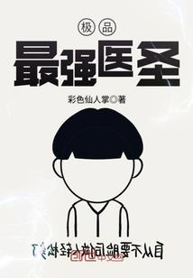 学佛后的认知