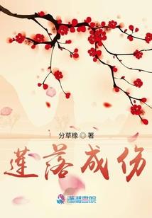 梦参法师念佛录音