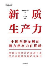 佛家用的信封叫什么