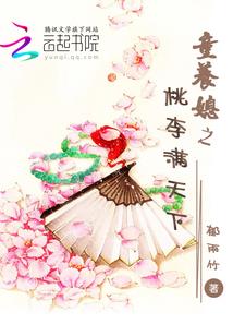 师傅赠予菩提