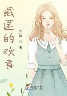 净空法师如何学讲经