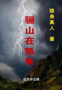 仙游根雕地藏菩萨图片