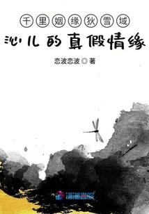 玉琳法师出家寺庙