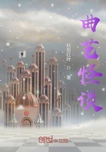 神魔地藏游戏官方下载