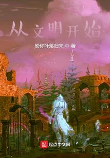 师尊佛陀vs菩提祖师