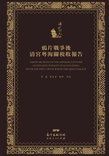 爱情魔法师经典画面视频