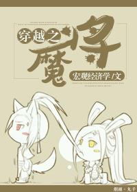 常善法师呼吸念佛