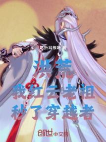 魔法师烤鱼团购