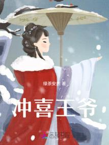 观音女士可以戴吗