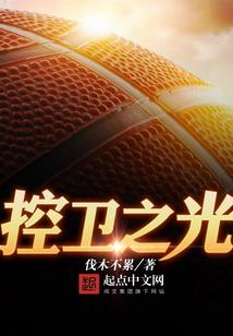 大悲咒高清完整版正版